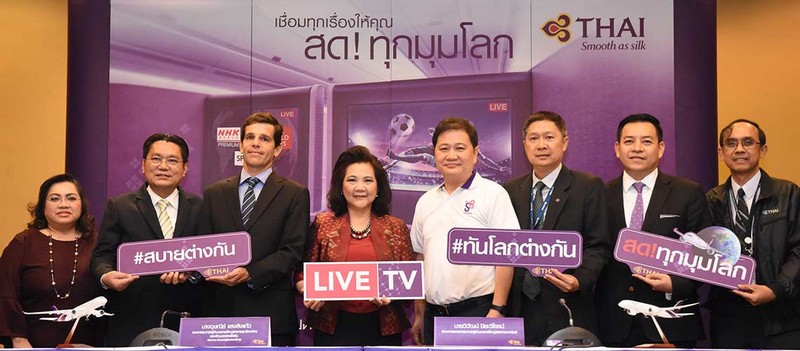 Wanderlust Tips Magazine | Thai Airways launched LIVE TV on Board to enable broadcast programs