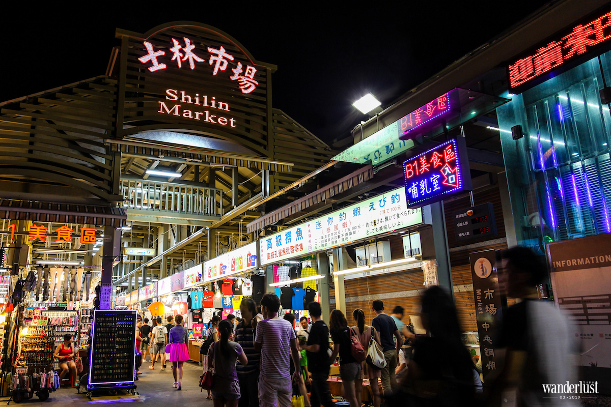 Wanderlust Tips Magazine | Night markets - The inherent charm of Taiwanese culture 