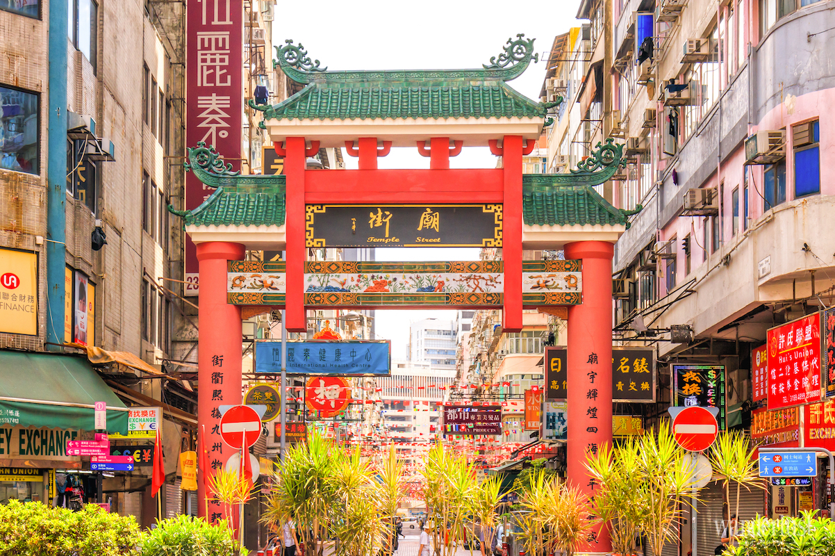 Wanderlust Tips Magazine | Around Hong Kong through famous movies