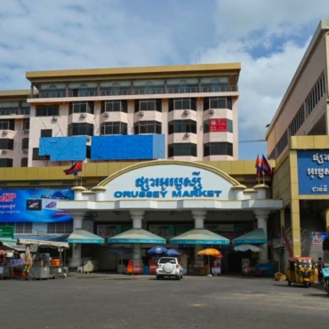 (Wanderlust Tips) Discovering Phnom Penh's Beating Heart A Dive into Orussey Market - 1