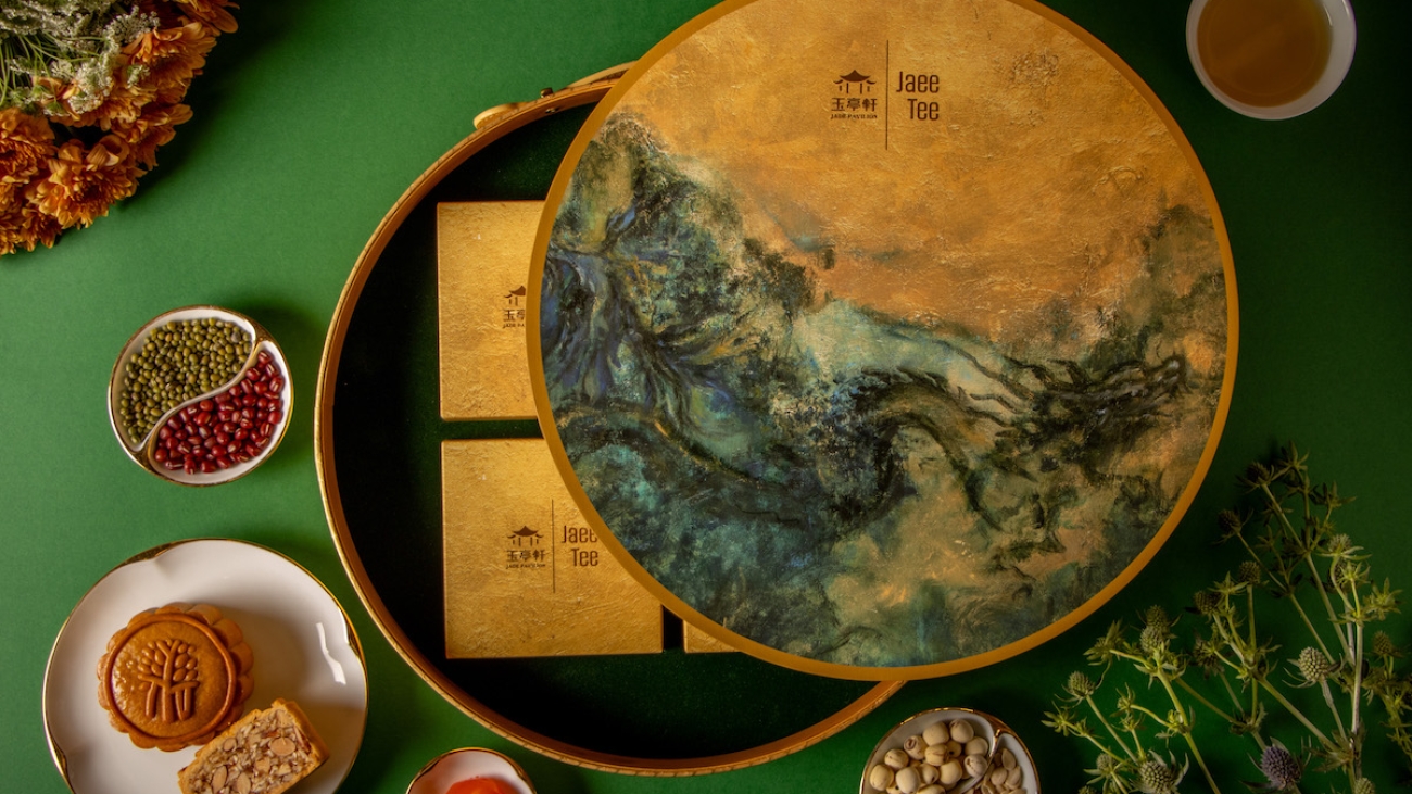 A Celebration of Timeless and Artistry by Banyan Tree Kuala Lumpur & Pavilion Hotel Kuala Lumpur 5