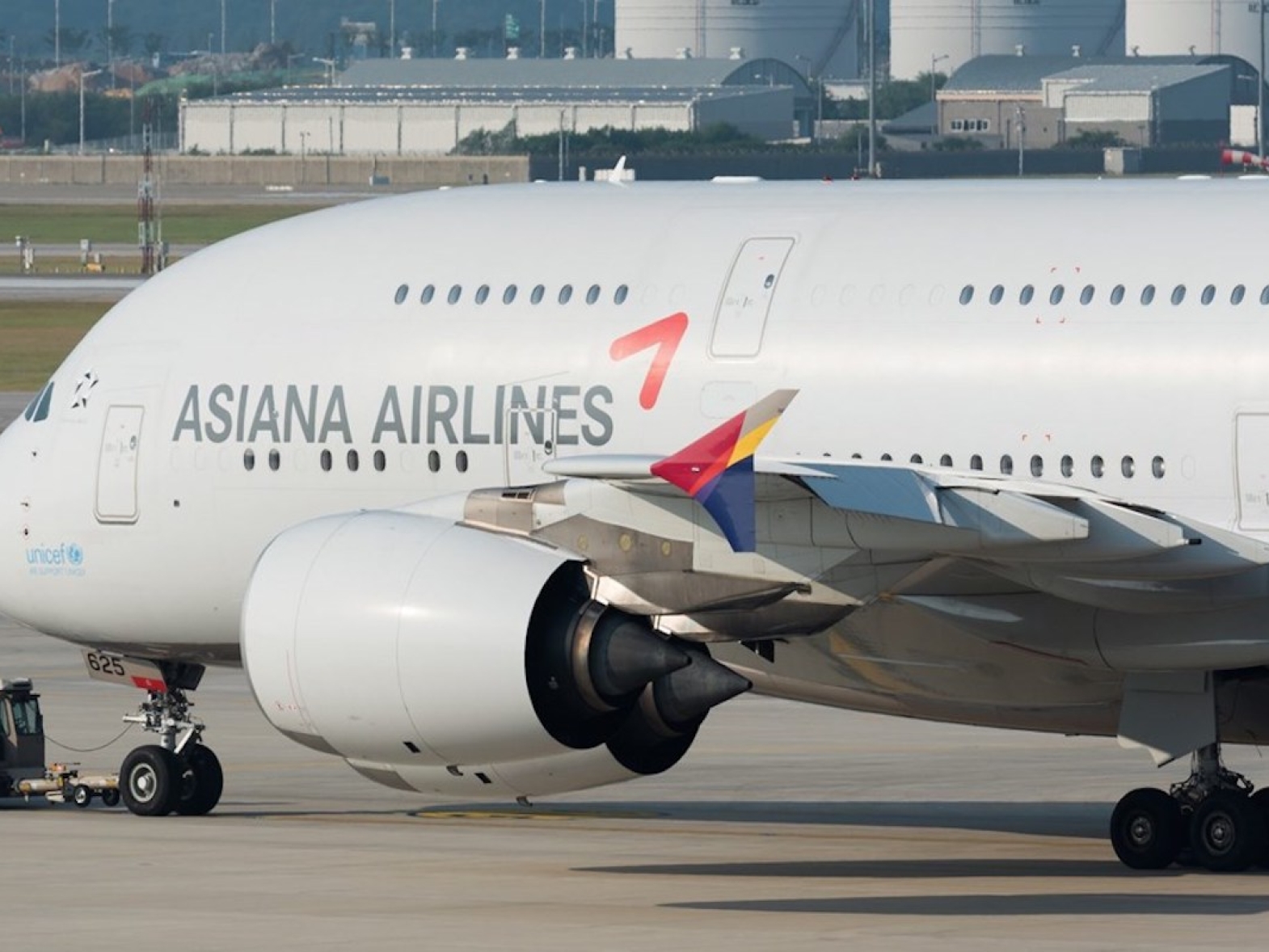 Asiana Airlines