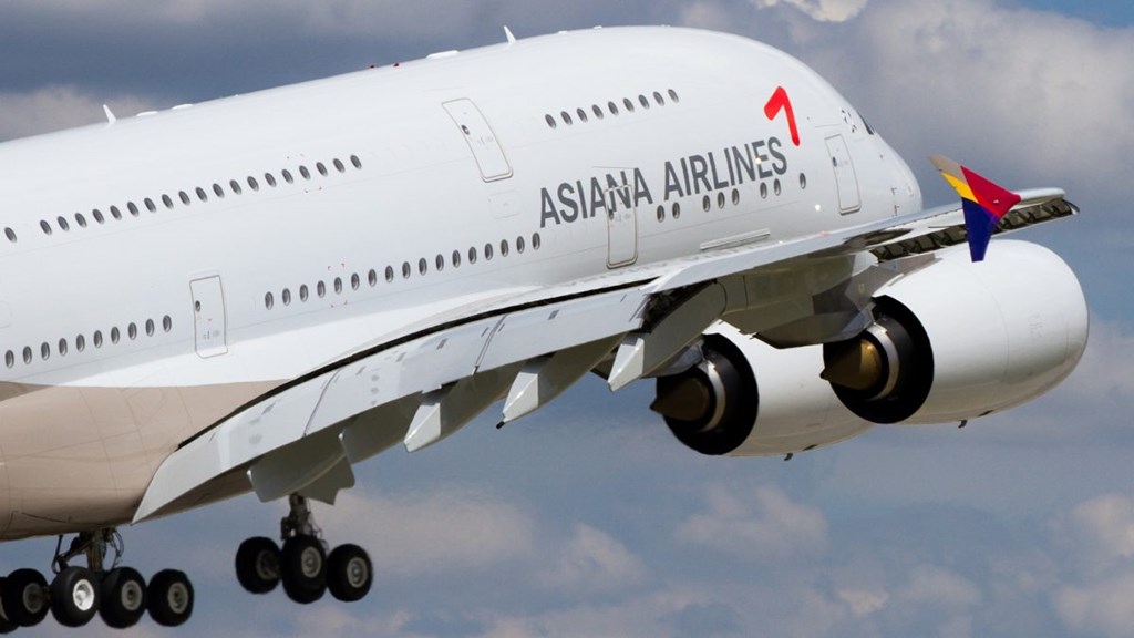 Asiana Airlines