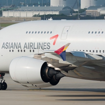 Asiana Airlines