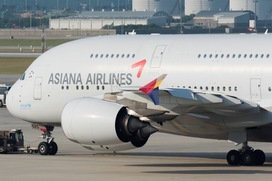 Asiana Airlines: A 5-Star Airline Officially Departs the Market