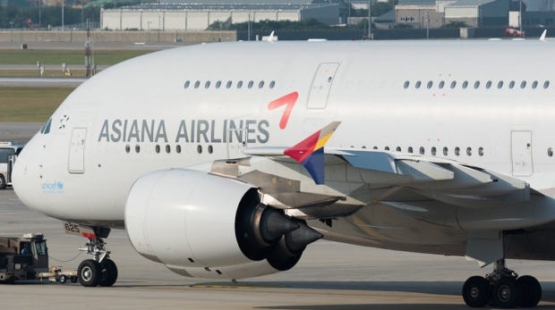 Asiana Airlines